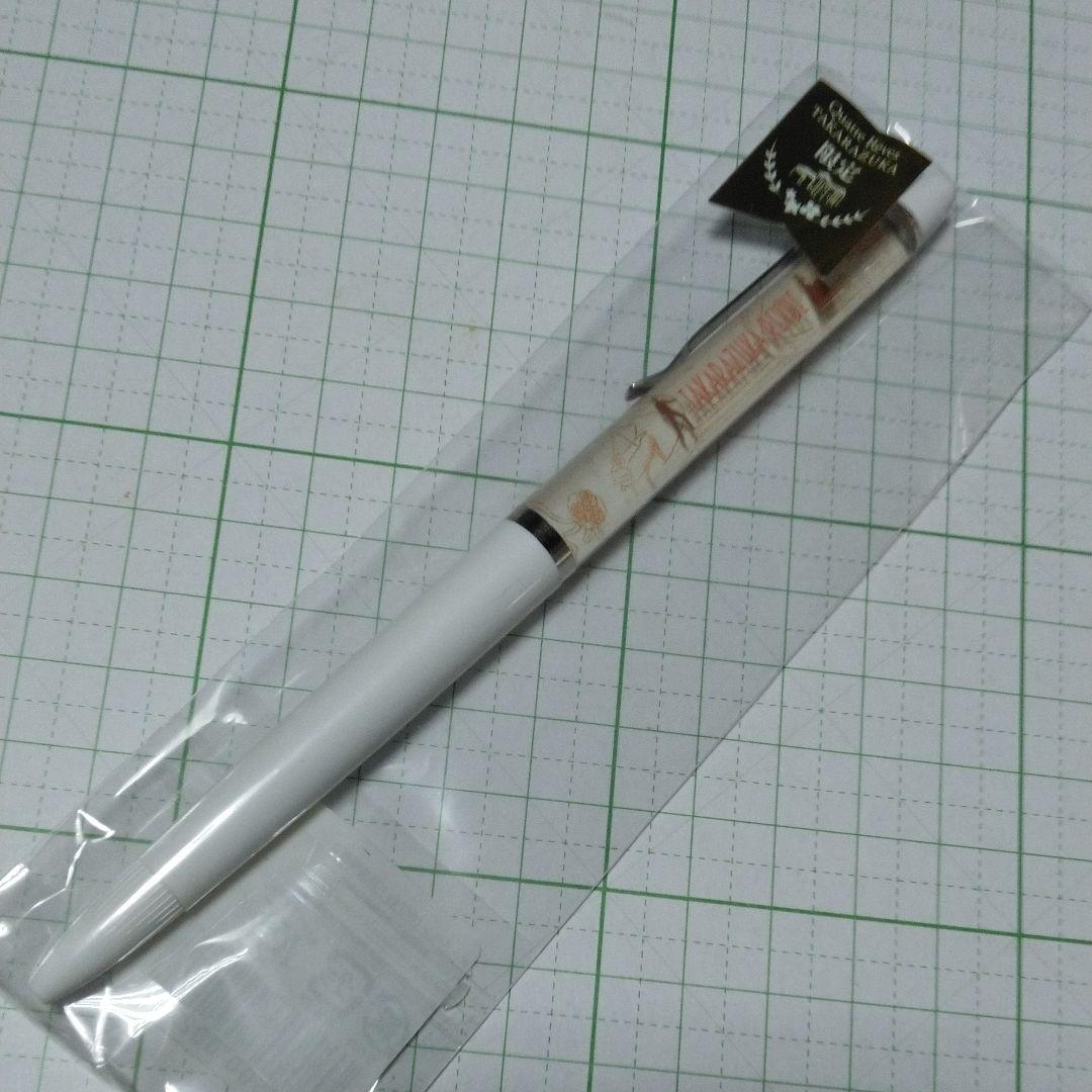 レア 宝塚 キャトルレ―ヴ雑貨5点セット  宙組バレッタ