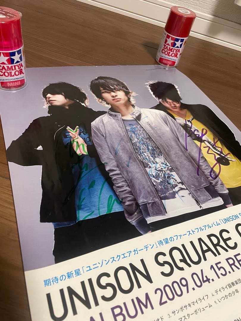 【再値下げ】　UNISON SQUARE GARDEN サイン入りポスター