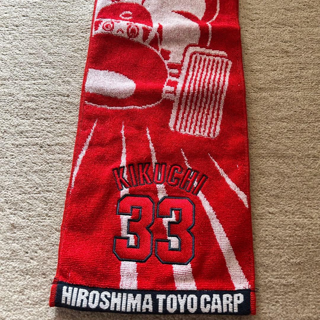 カープグッズ⌇美品　ニューエラ　カンフーバッド　タオル