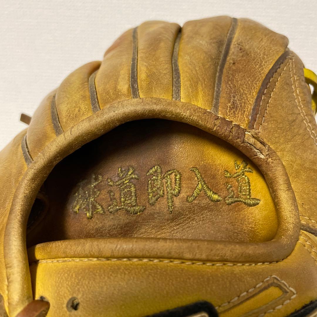 319 ミズノ グローバルエリートGA 坂本勇人モデル 軟式少年 内野手グローブ