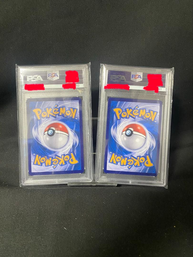 インドネシア版ルチアのアピール　SAR SR psa10 連番2枚セット