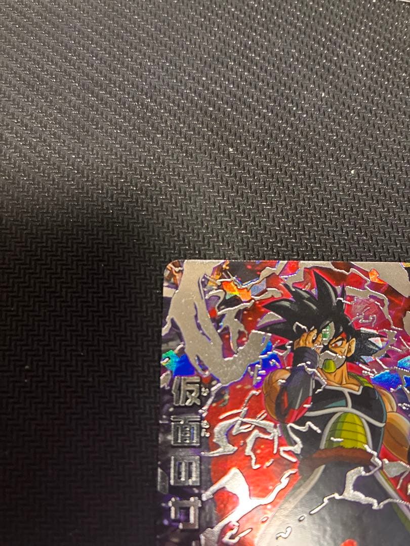 HGD1-SEC2 仮面のサイヤ人