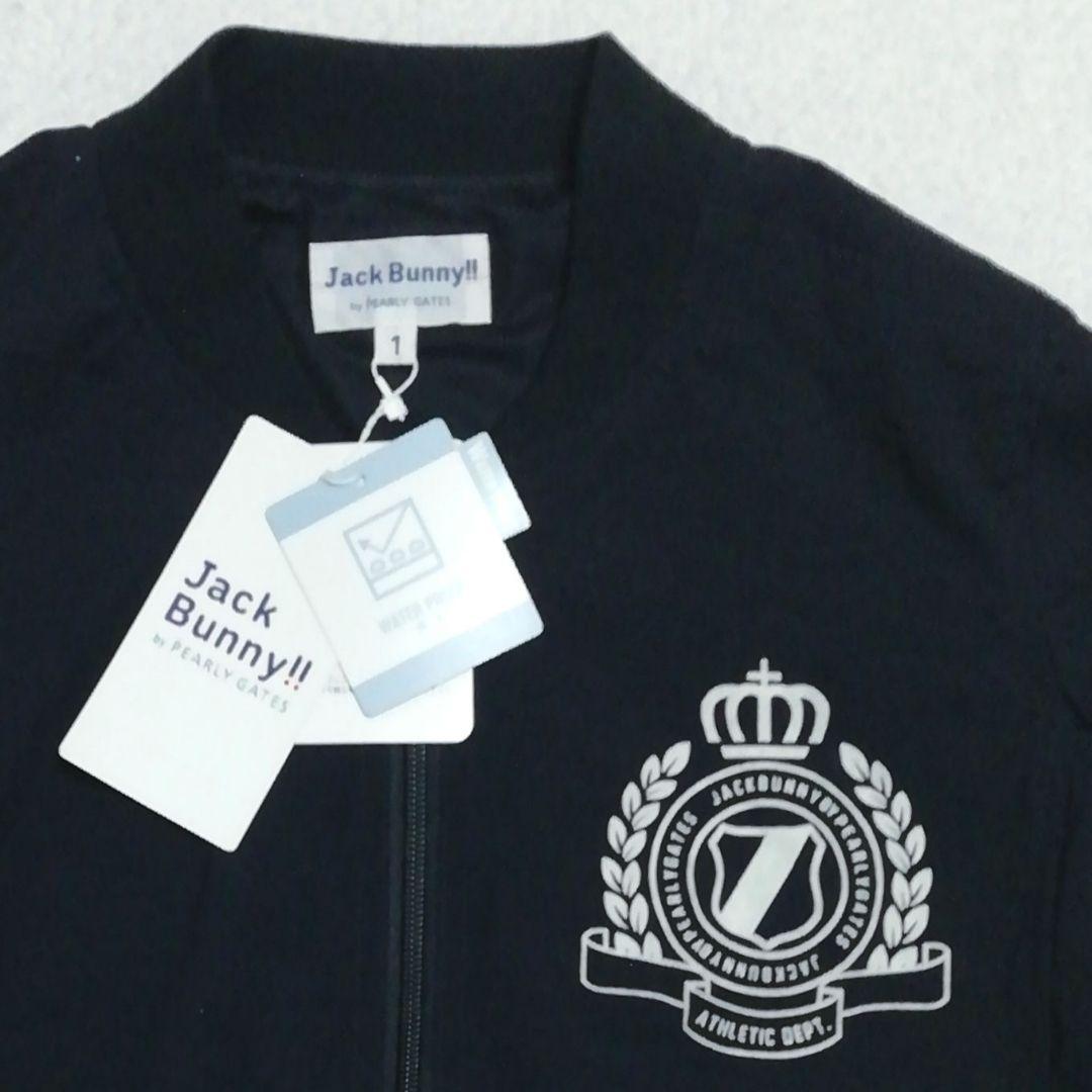 タグ付き新品ジャックバニーWATER PROOFストレッチジャケット(1)黒系色