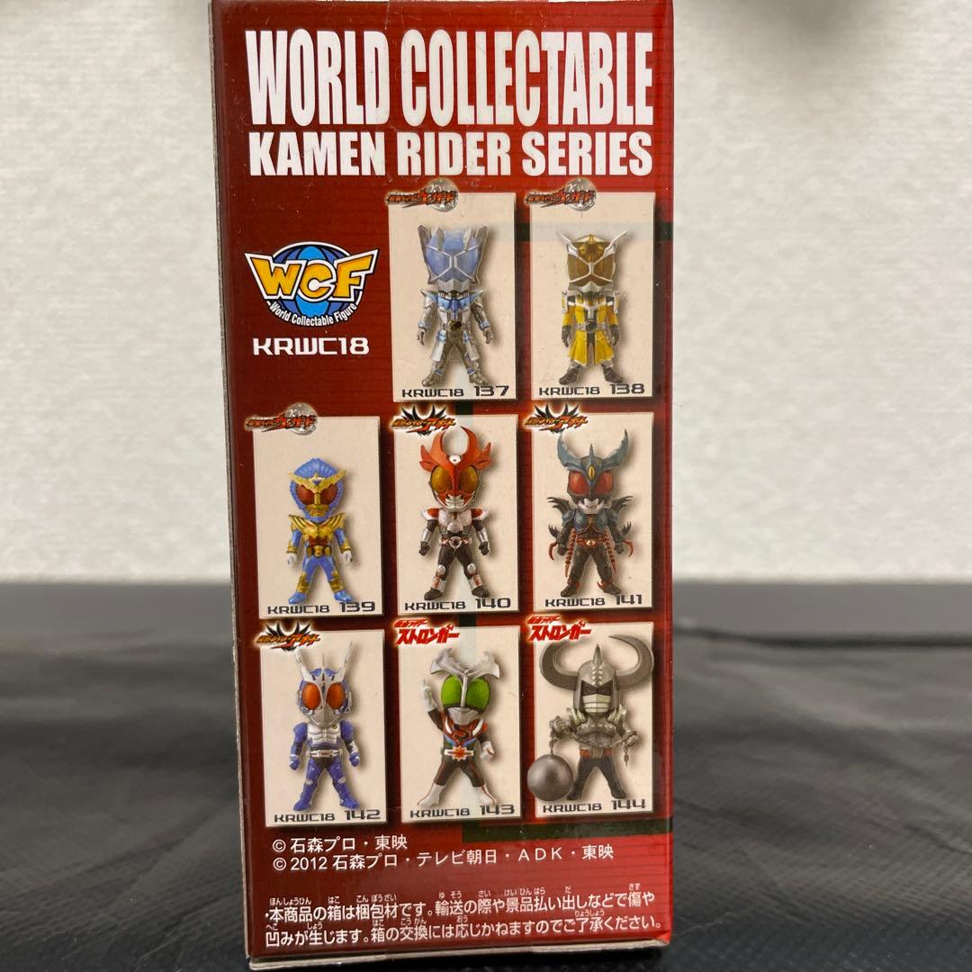 ワールドコレクタブルフィギュアvol.18コンプセット