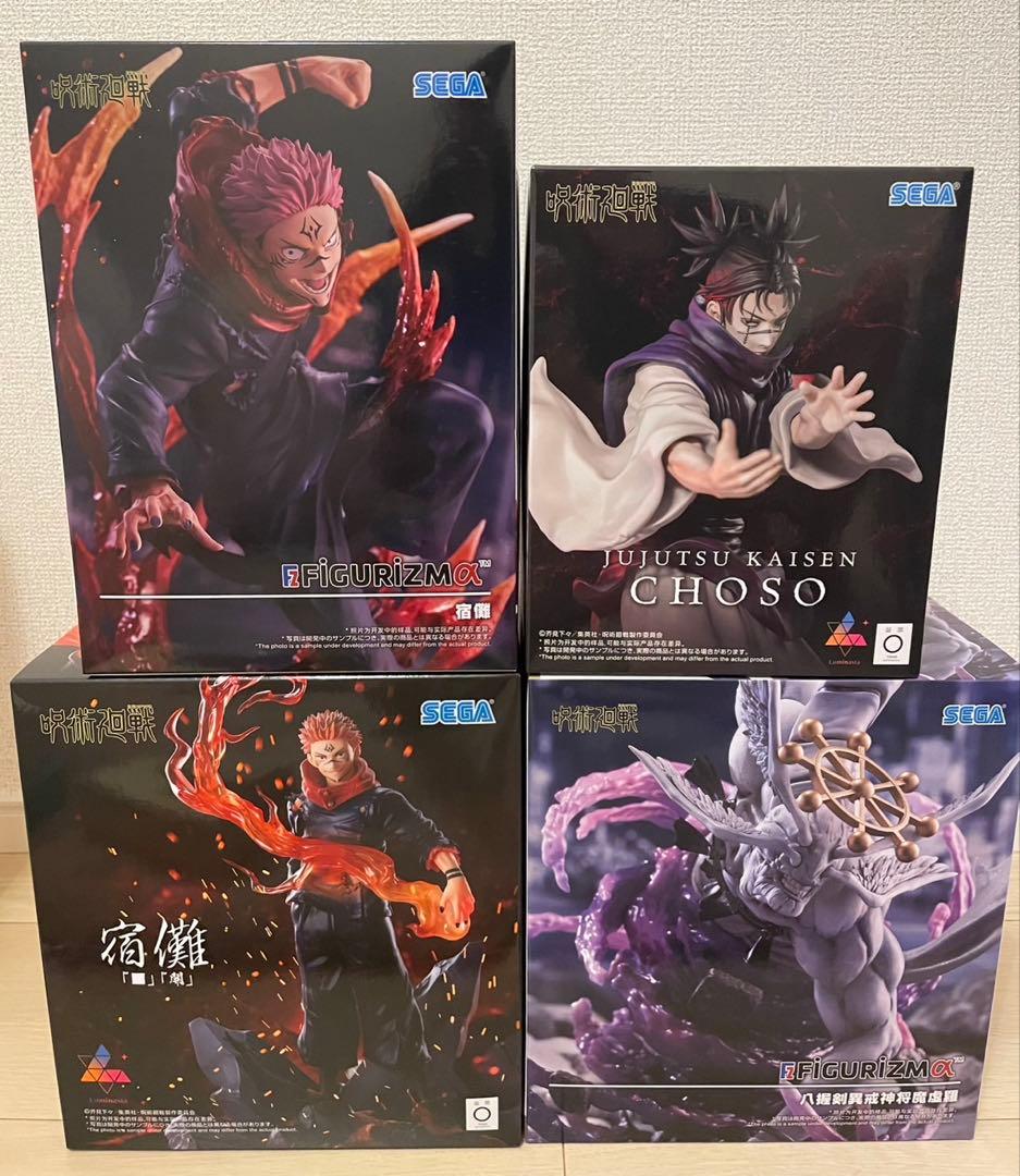 【新品・未開封】呪術廻戦 フィギュア 4点セット