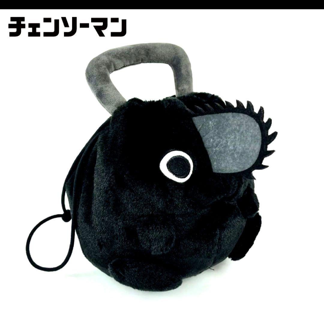 レア　希少　チェンソーマン ブラック ポチタ ぬいぐるみ 巾着 黒ポチタ ポーチ
