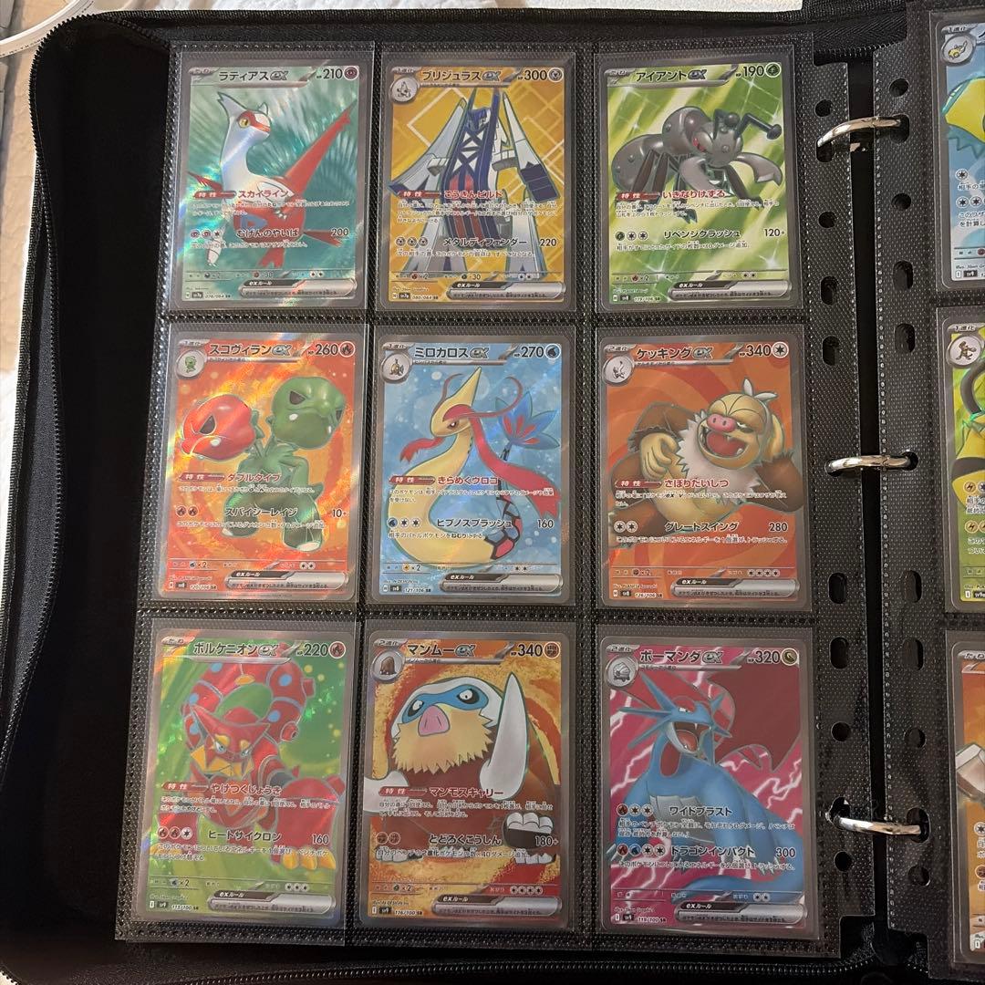ポケモンカードコレクション　sr122枚