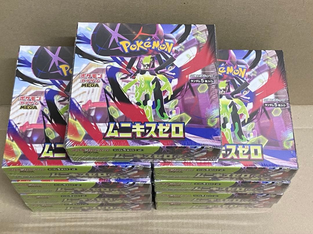 ポケモンカード MEGA 　ポケカ ムニキスゼロ　拡張パック ９箱