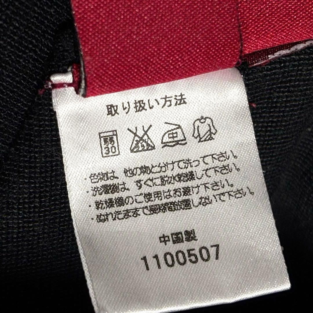 オニツカタイガー　サイドライントラックパンツ　ジャージ　バックロゴ刺繍　黒　M