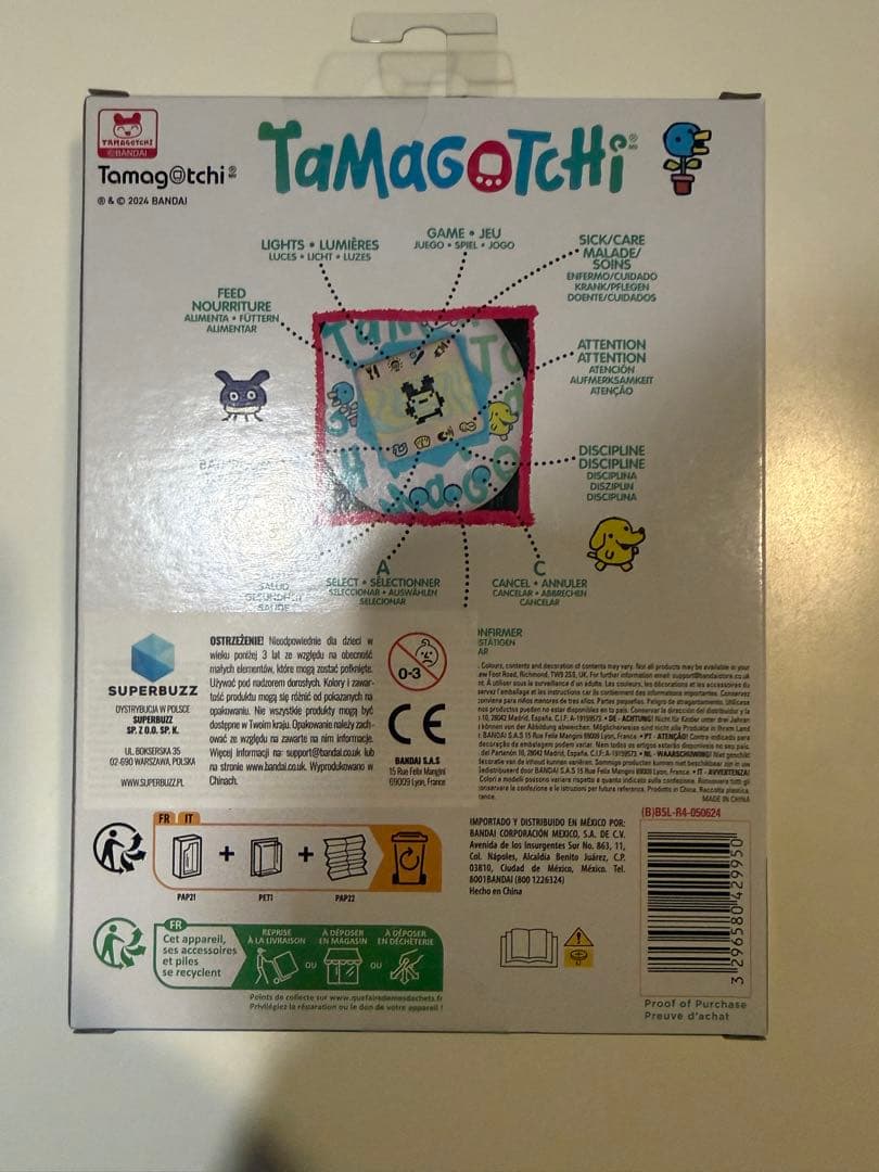 【海外限定レア】たまごっち ステンドグラス Tamagotchi Gen2