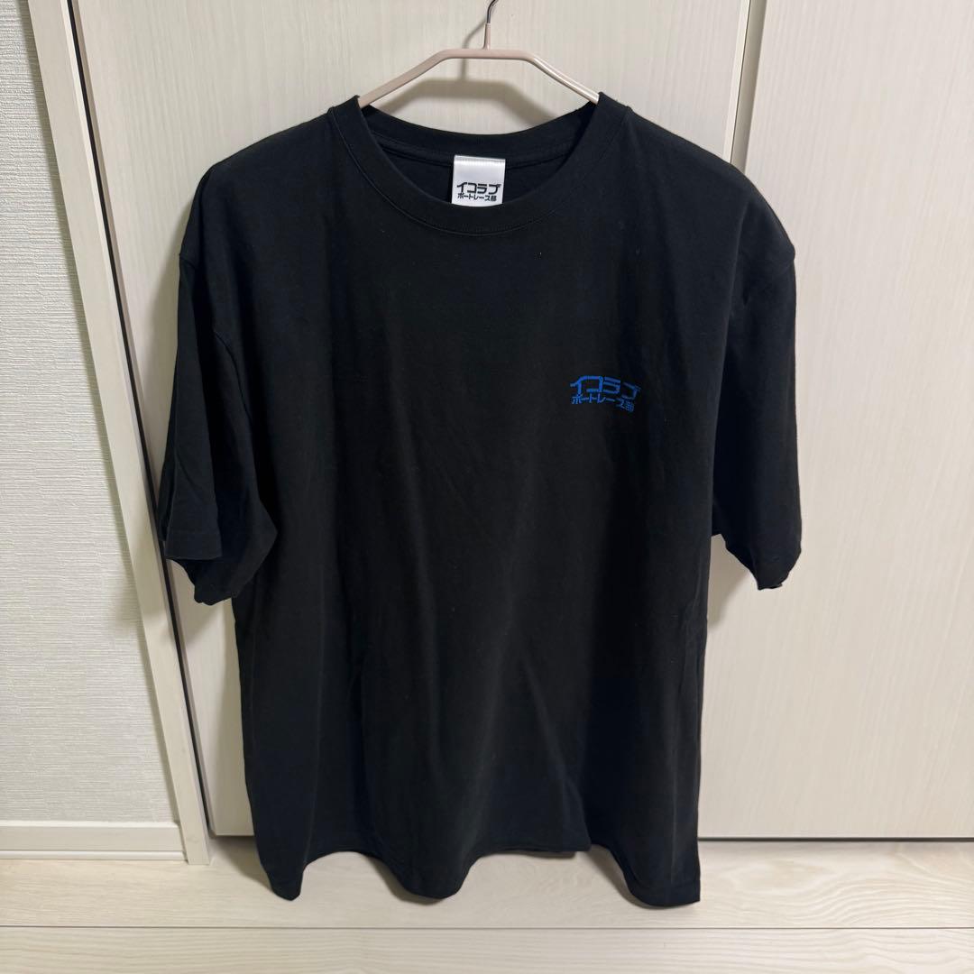 イコラブボートレース部 Tシャツ