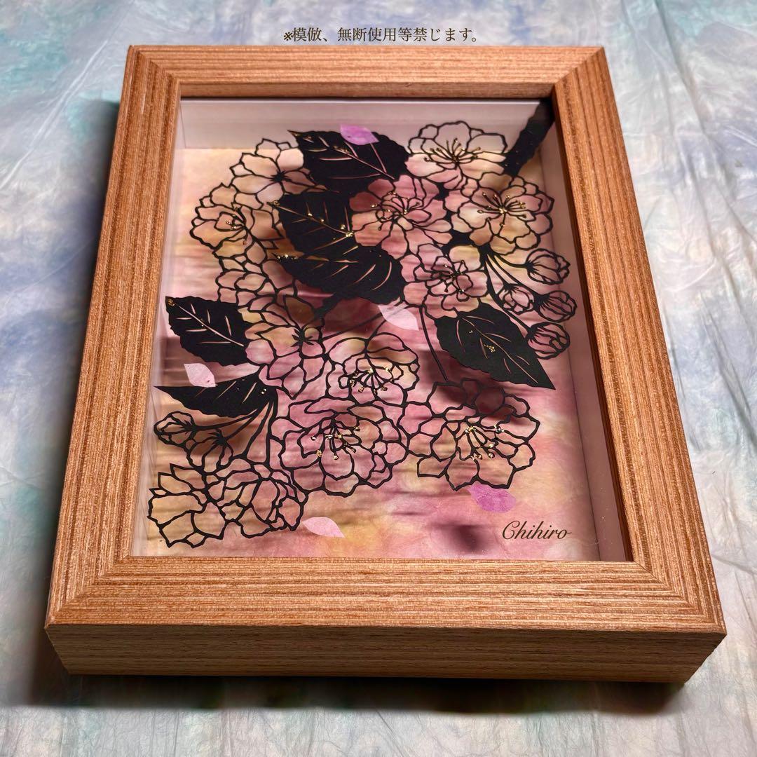 絵画 春 桜 切り絵 八重桜 花の絵 ボタニカルアート 美術品 原画 立体アート