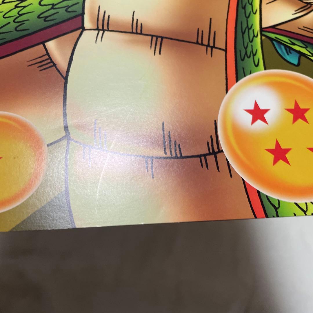 ドラゴンボールZ ポスター からあげクン