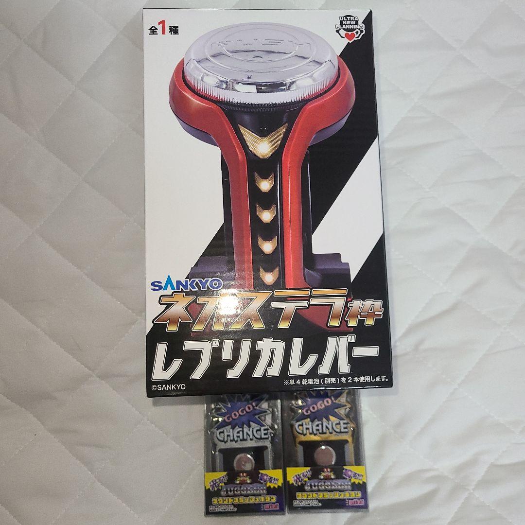 パチンコ　パチスログッズ　ジャグラー　アミューズメント専用景品　セット