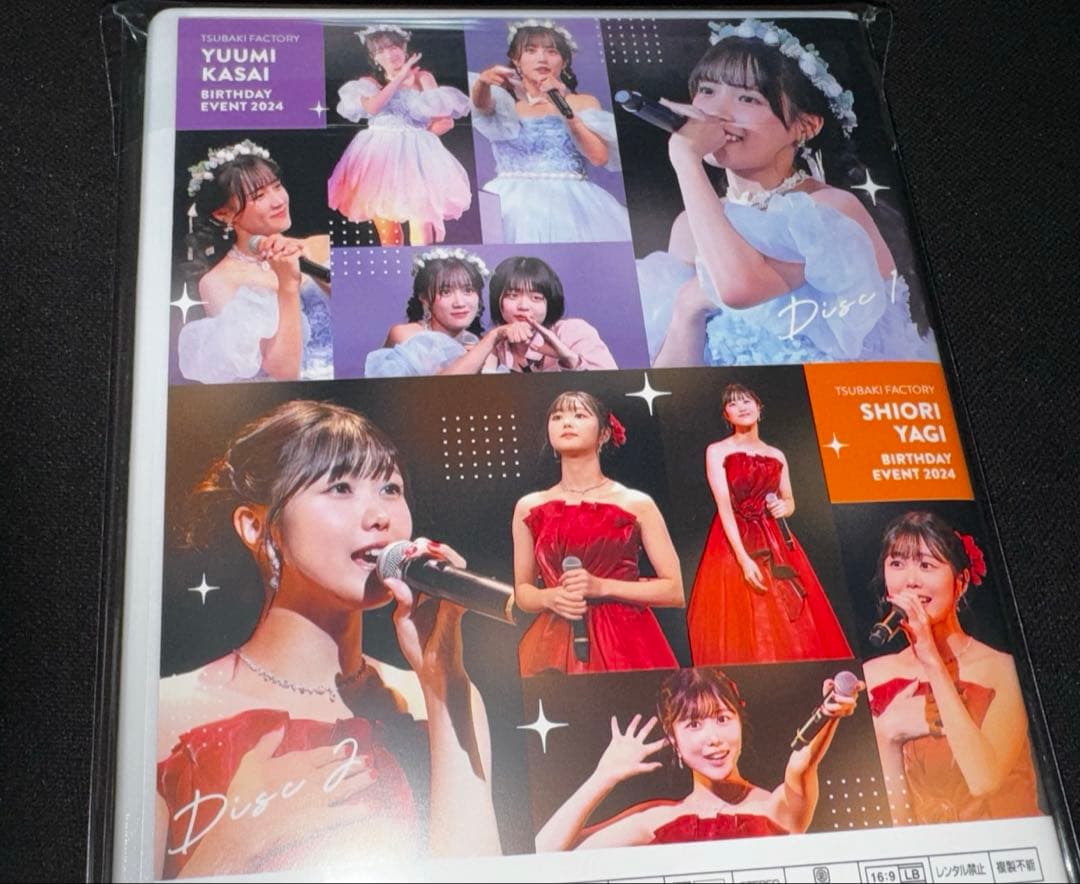 DVD つばきファクトリー河西結心・八木栞 バースデーイベント2024