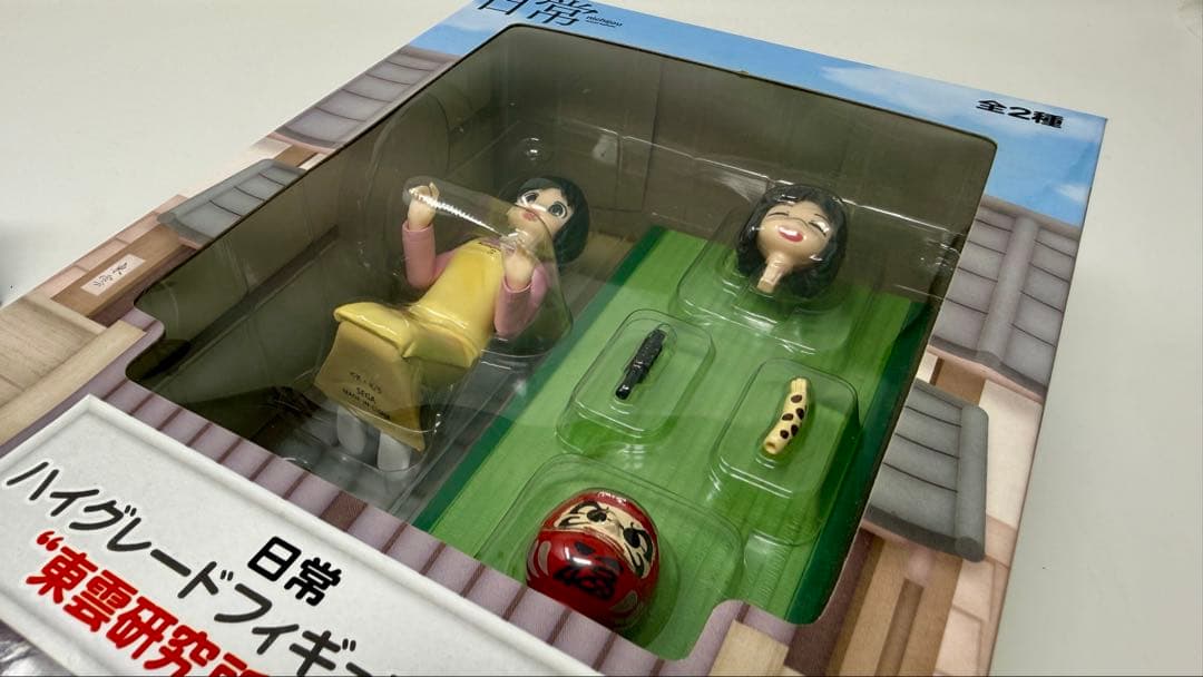 希少 日常 ハイグレードフィギュアセット はかせ・なの全2種セット