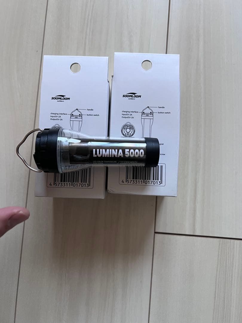 soomloom LUMINA 5000 2個セット LEDランタン　ゴールゼロ