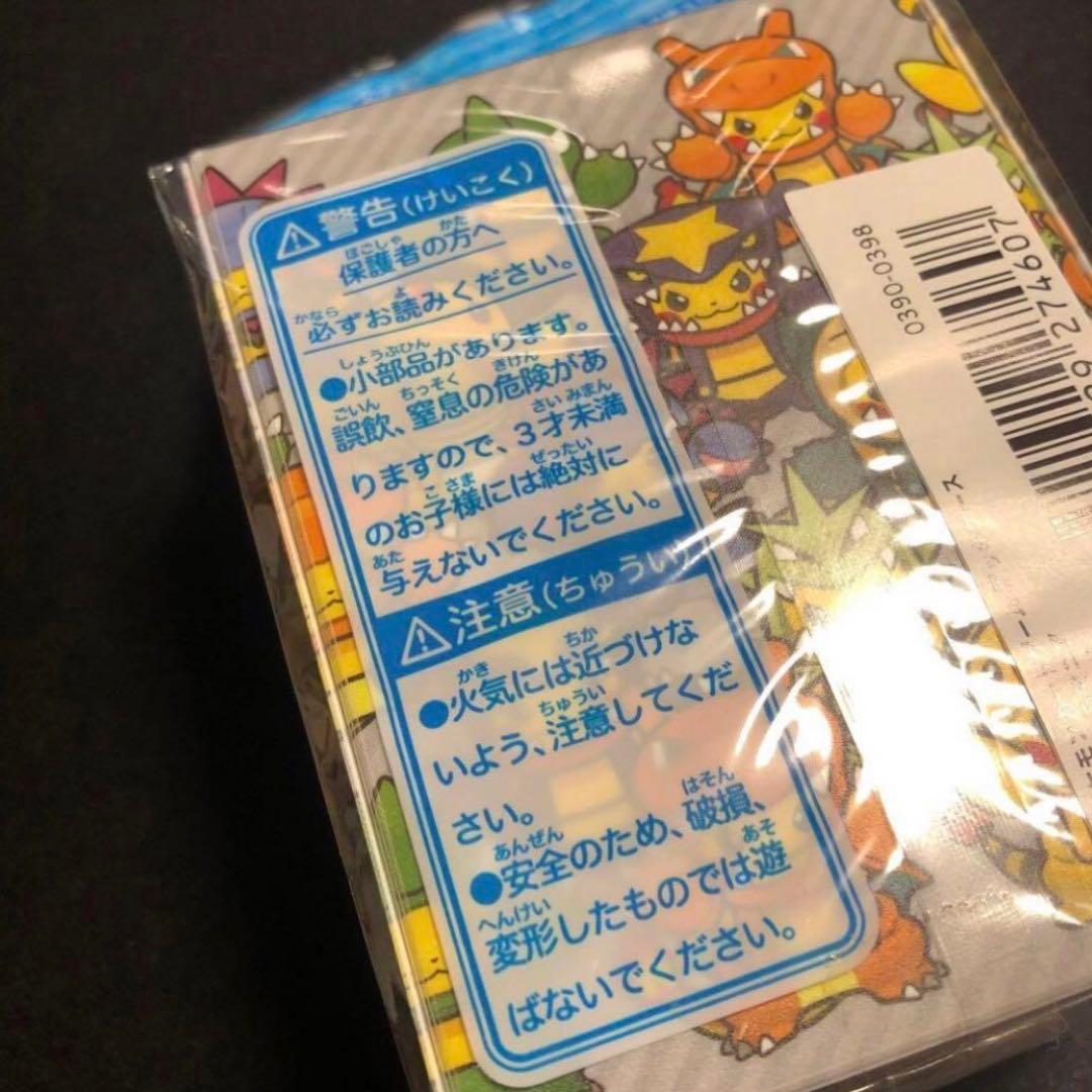 【ポケモンカード】絶版！超貴重　着ぐるみピカチュウ集合　ポンチョ デッキケース