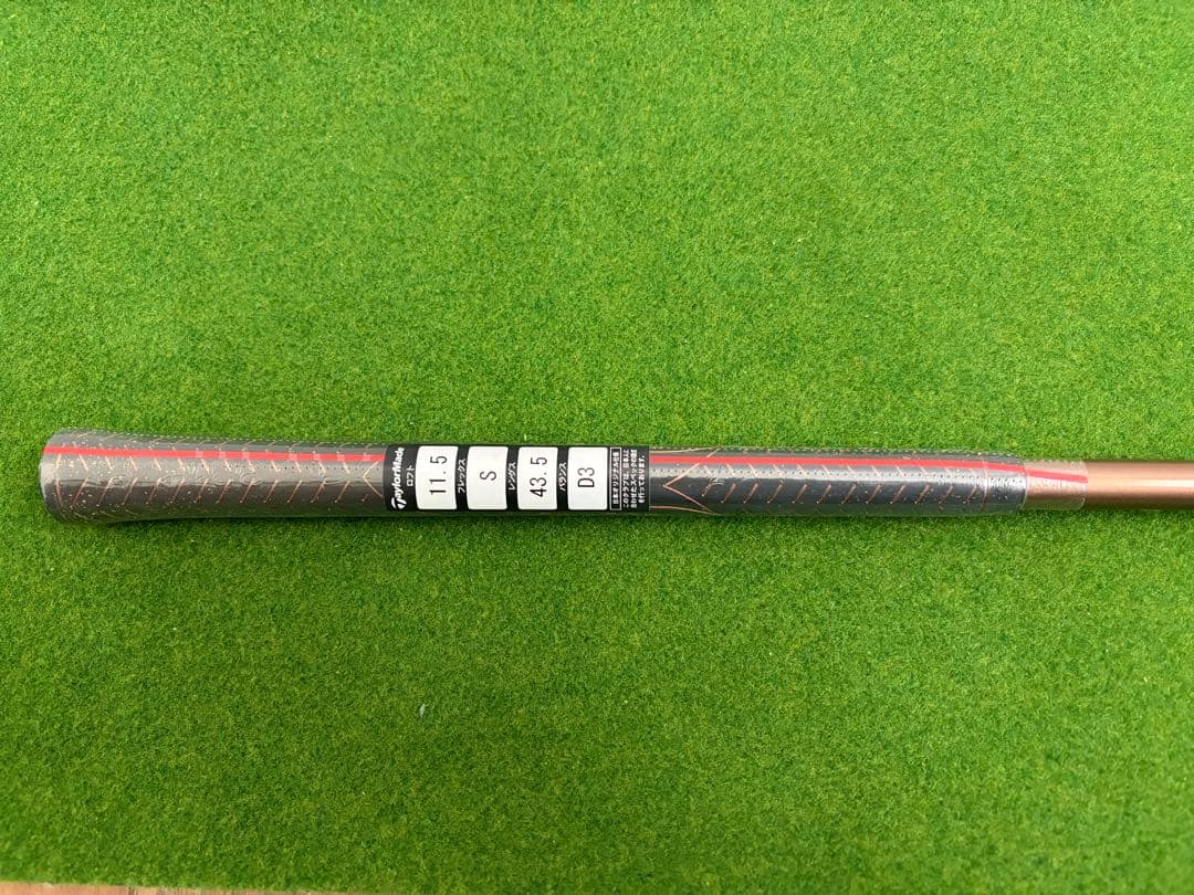 【新品】UST Mamiya PROFORCE 65 M40X JP S