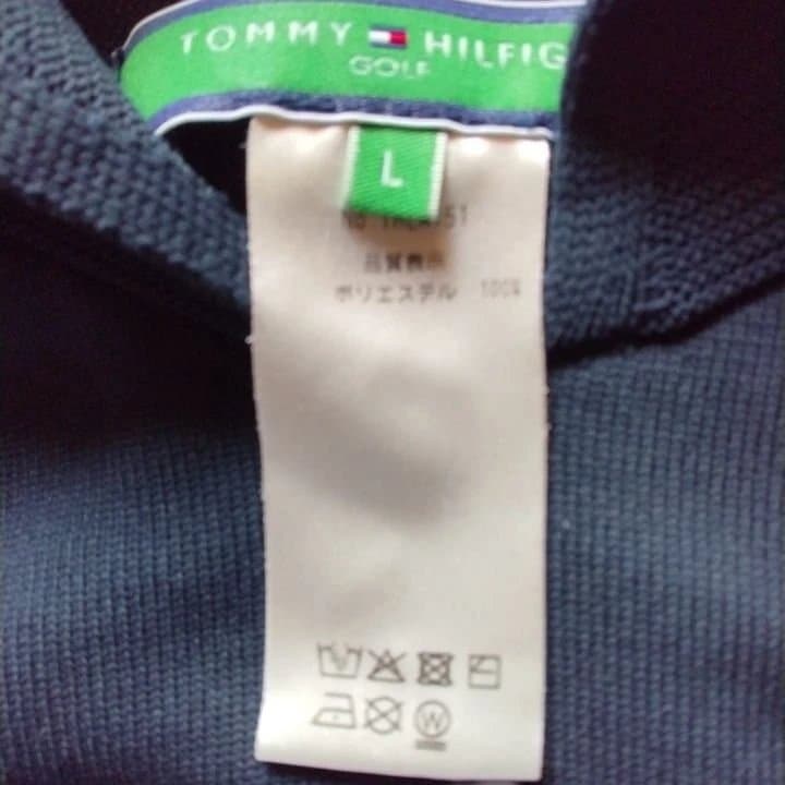   トレーナー L ネイビー