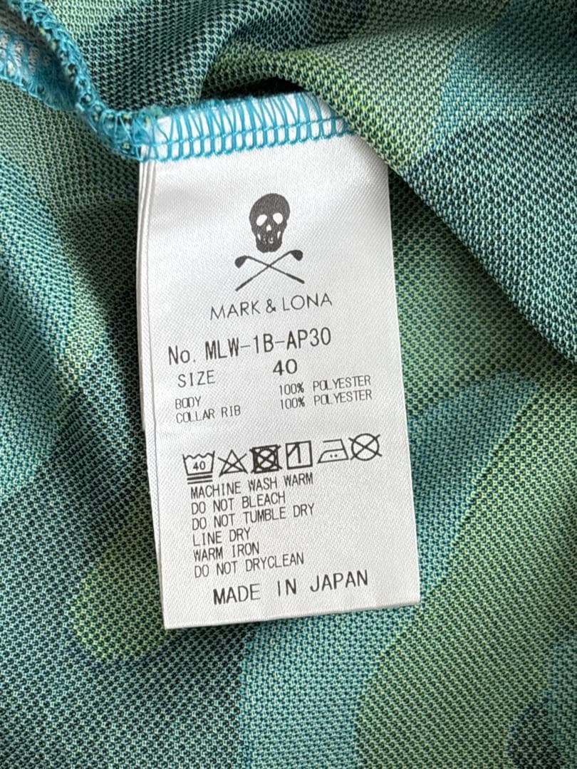 MARK & LONA カモフラージュ ポロシャツ