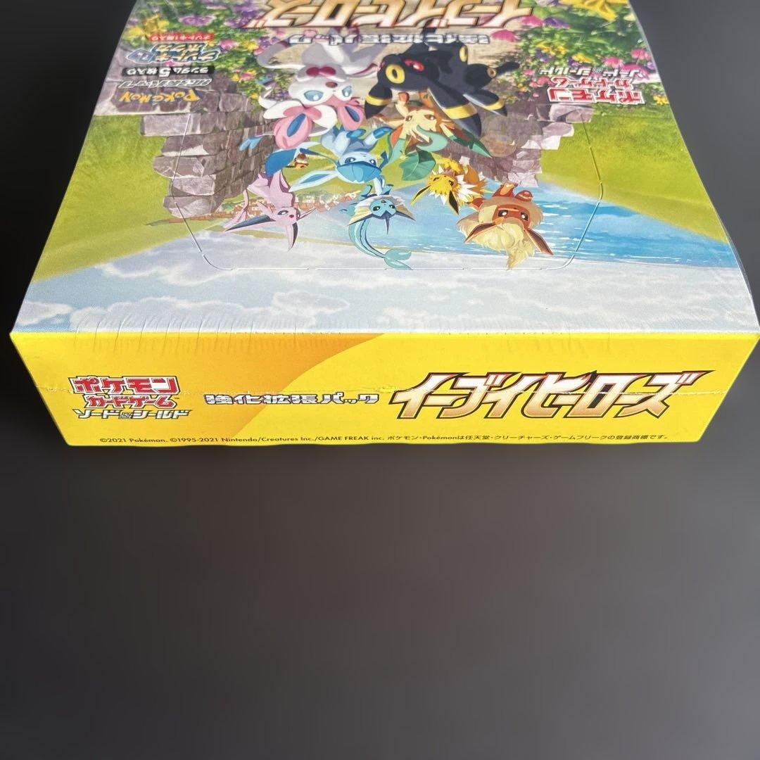【新品】イーブイヒーローズ　未開封　シュリンク付き　BOX