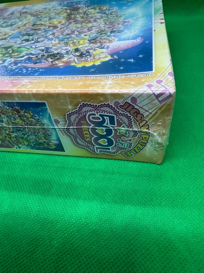 未開封 映画プリキュアオールスターズ春のカーニバル ジグソーパズル ラージピース
