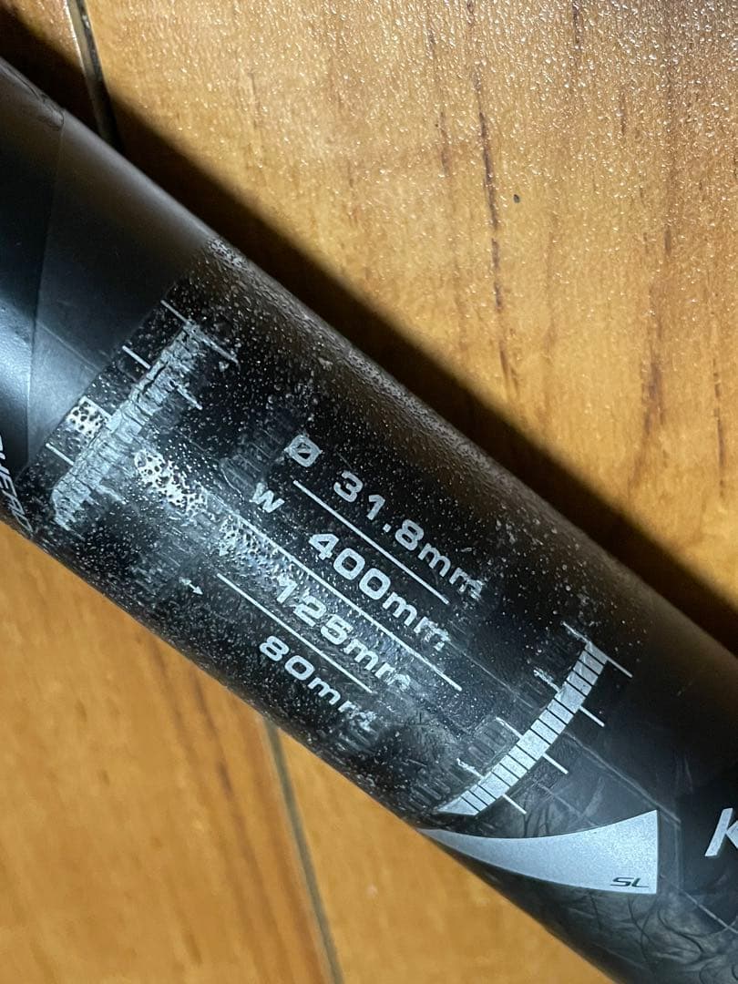 FSA K-Force ACR対応カーボンハンドル 400mm 31.8mm