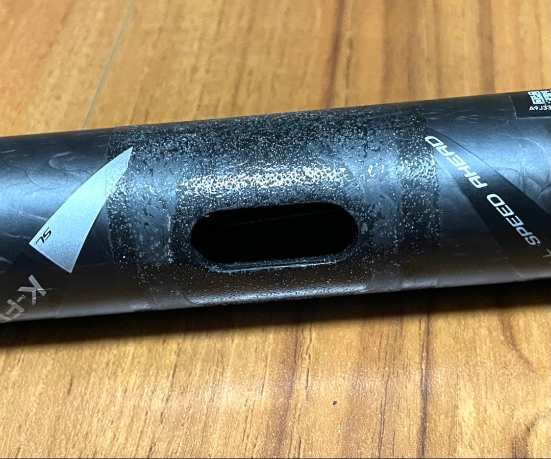 FSA K-Force ACR対応カーボンハンドル 400mm 31.8mm