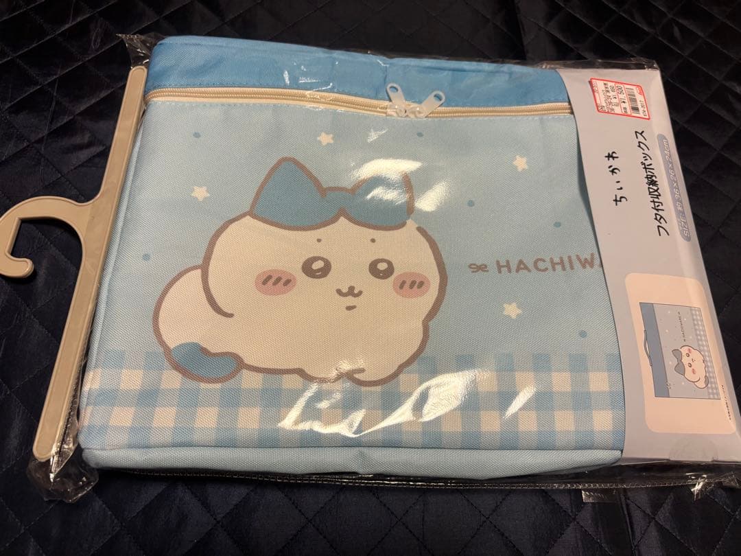 新品　ちいかわ　ハチワレ　うさぎ　しまむら　アベイル　フタ付収納ボックス6点販売