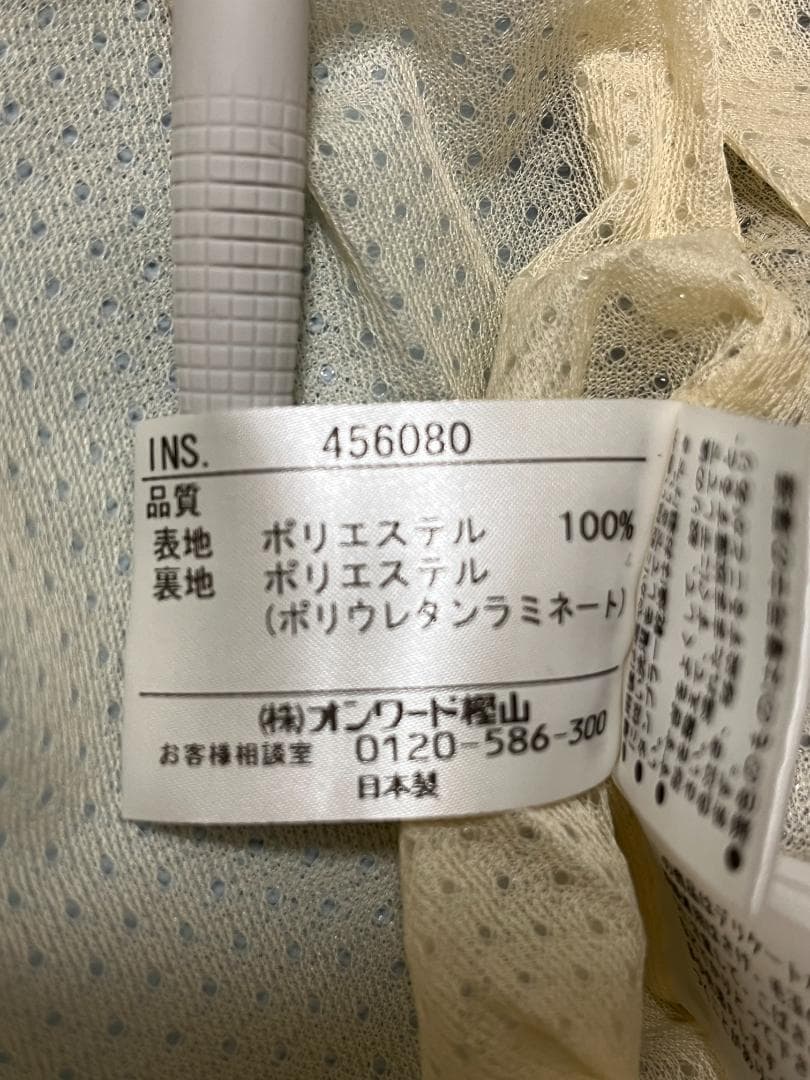 【春ゴルフ】23区GOLF 防風長袖ジャケット M アーガイル ゴルフウェア