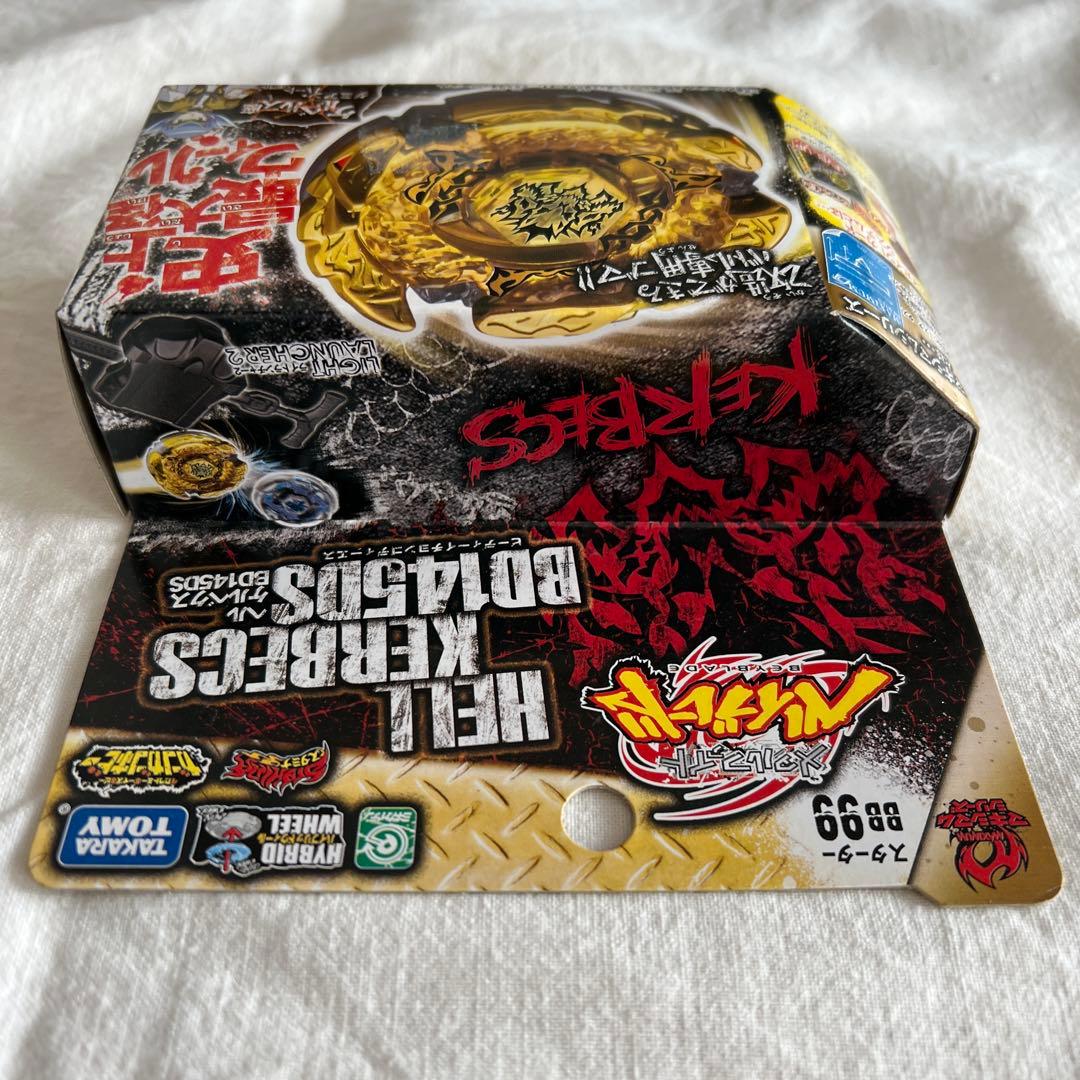 ベイブレード HELL KERBEC BD145DS
