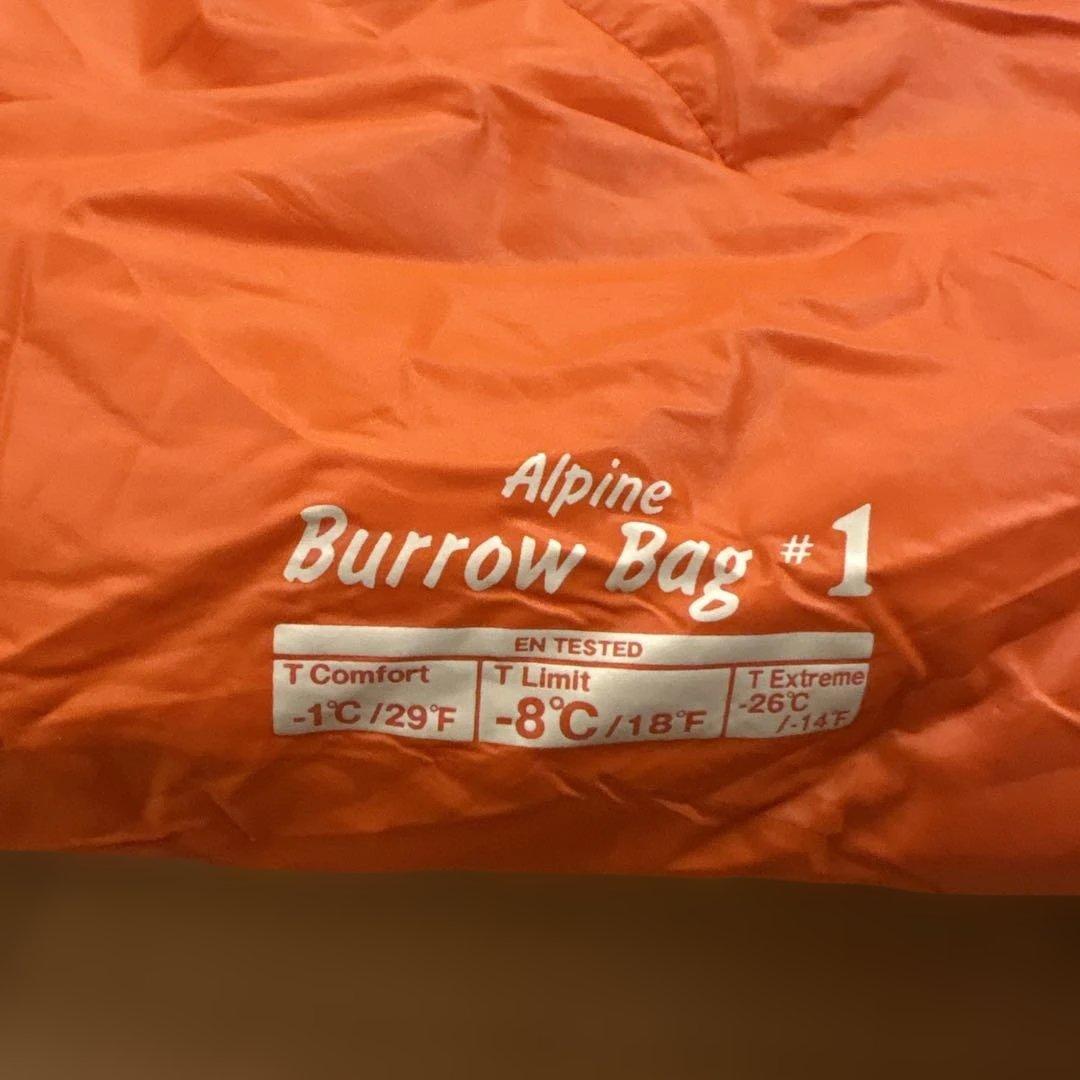 mont-bell 寝袋　Burrow Bag #1 中古品