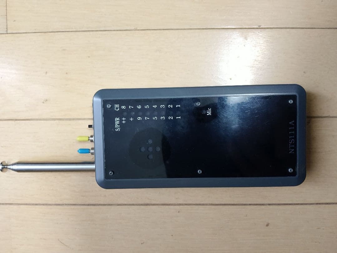 西無線 NTS-111Ａ 新技適ハンディトランシーバー