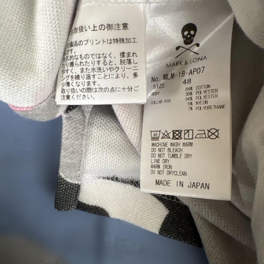 ⭐️正規品⭐️MARK & LONA カモフラージュポロシャツ