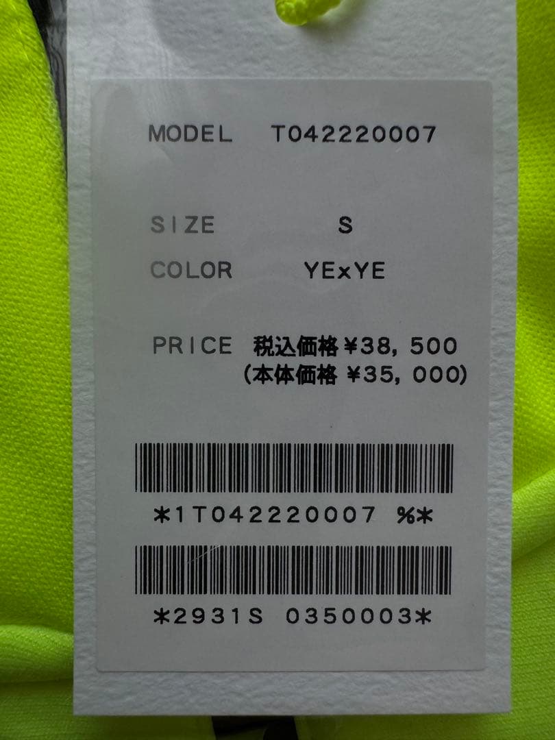 新品未使用　TFW49 パーカー　フーディー　サイズS