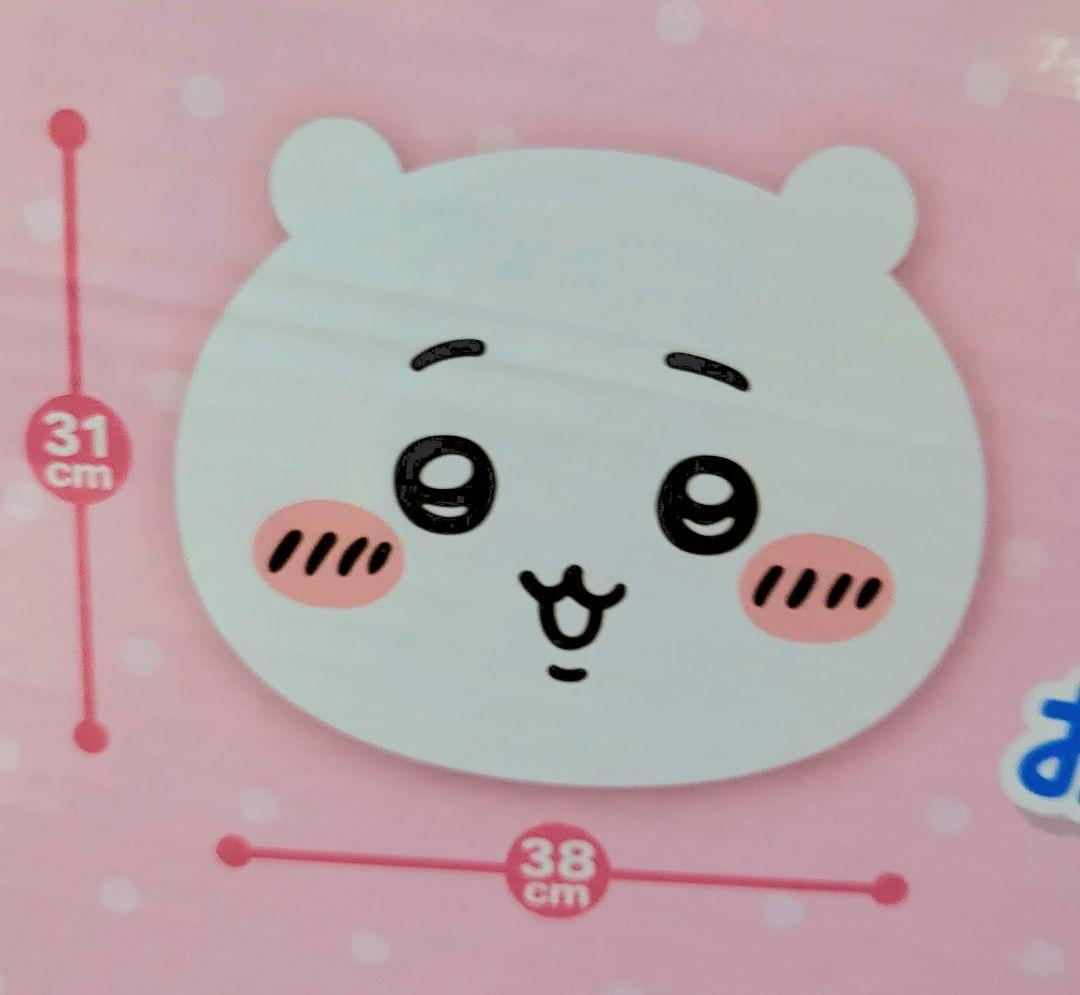 ちいかわ おかお折りたたみミニテーブル ちいかわ ハチワレ2種