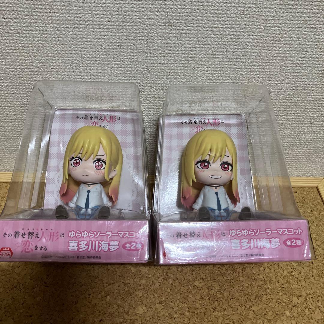 喜多川海夢　4品＊ 採寸水着　ぬーどるストッパー　ゆらゆらソーラーマスコット