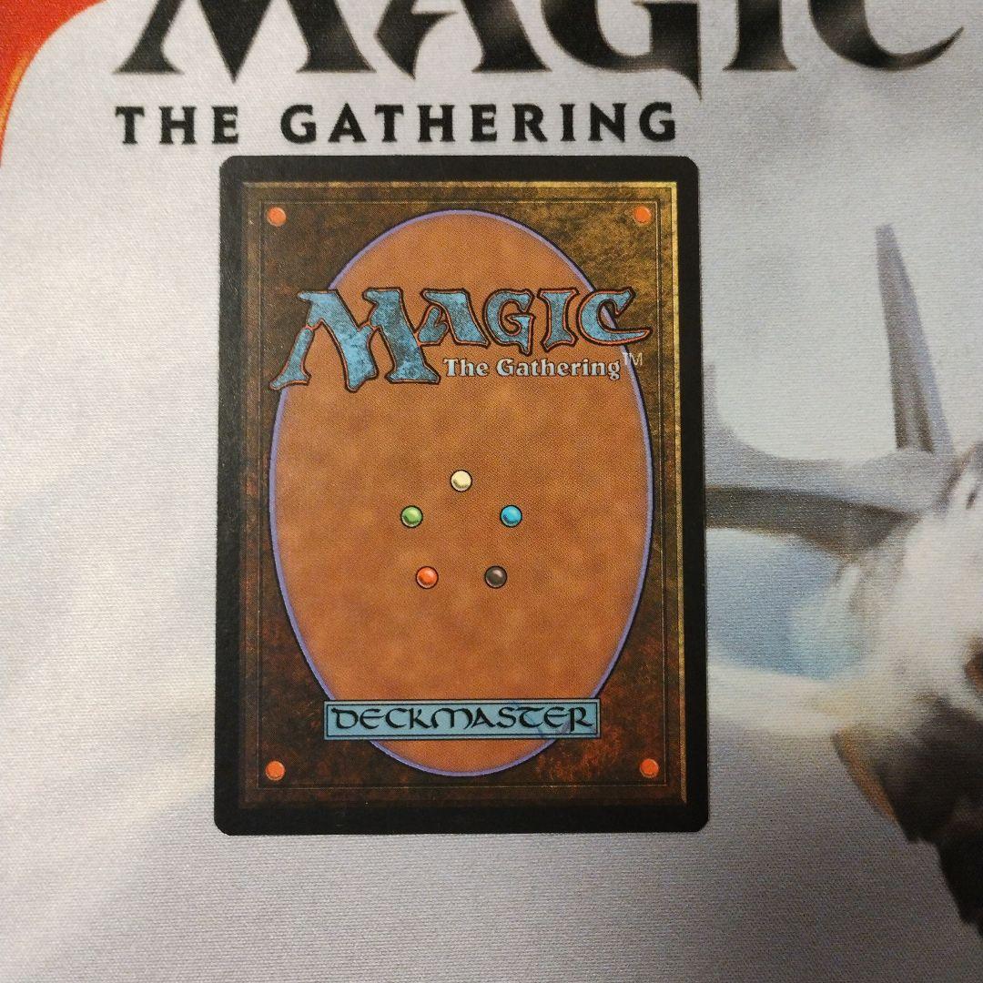 MTG 英語 墓石の階段 Tombstone Stairwell