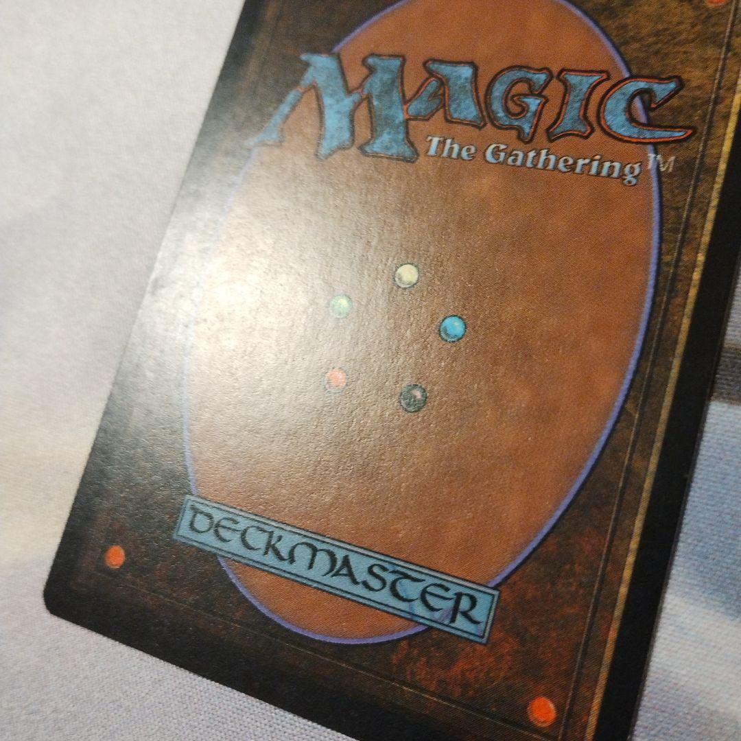 MTG 英語 墓石の階段 Tombstone Stairwell