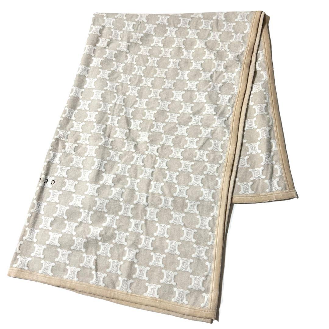 【美品】CELINE　マカダム柄　綿毛布　西川産業　シングル　140×200