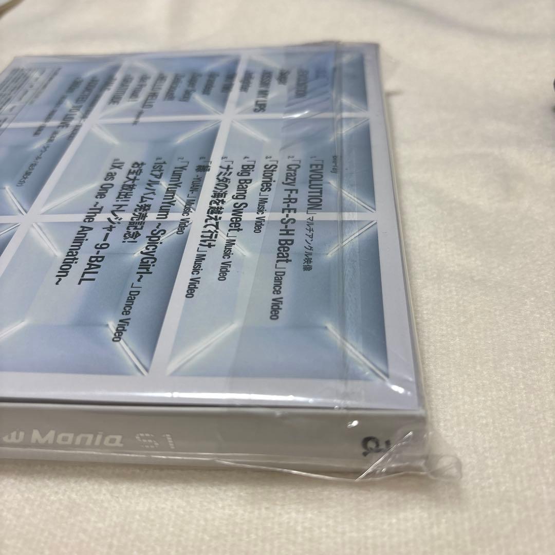 Man CD DVD 11枚まとめ売り
