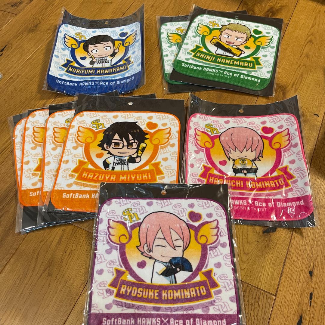 【未使用】【送料無料】ソフトバンク　ホークス　15周年　グッズ