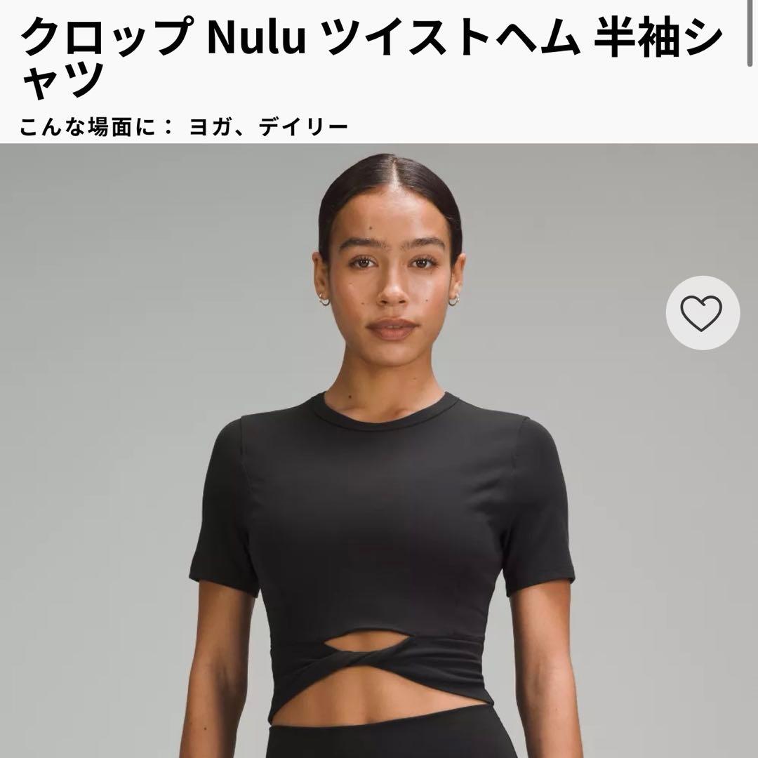 Lululemon ブラック ショートスリーブ Tシャツ
