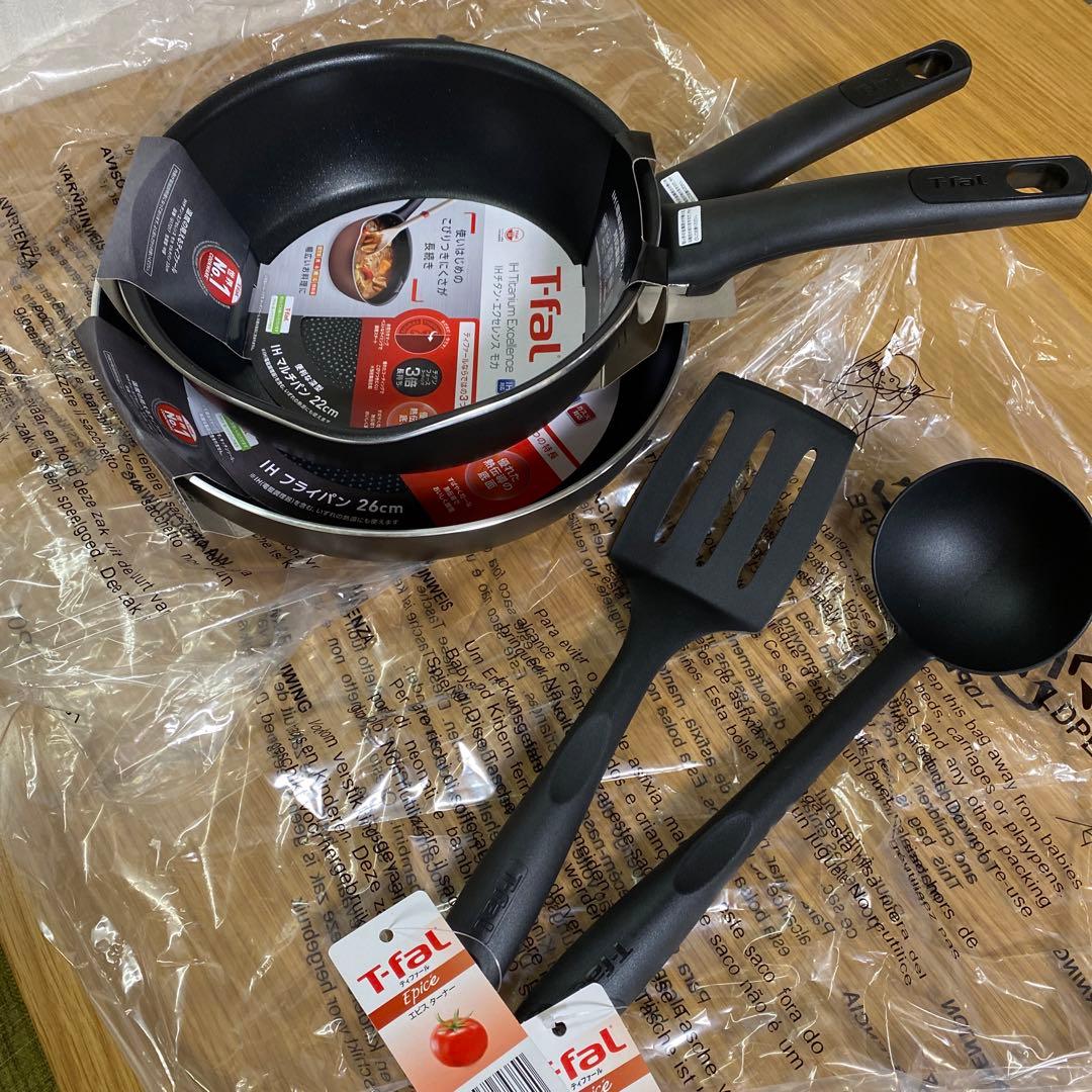 T-fal IHチタン　エクセレンス　フライパン　マルチパン　ターナー　レードル
