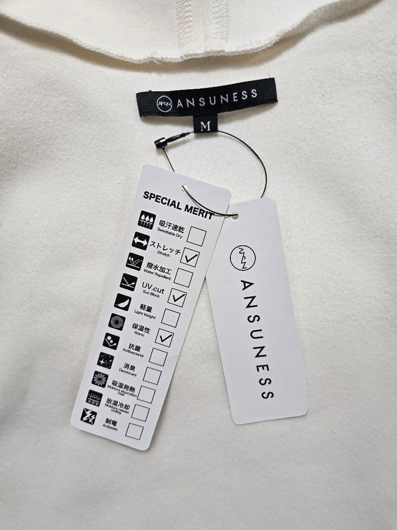 【新品タグ付】ANSUNESS♡袖リブ切替裏微起毛オーバーサイズカットソー　M