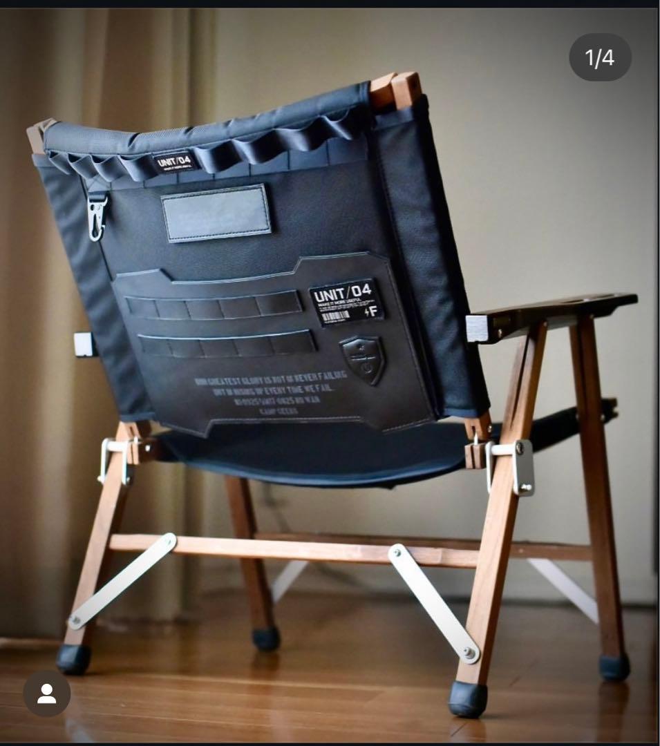 カーミット　シート　激レア　キャンプギークス×ストークラボラトリー