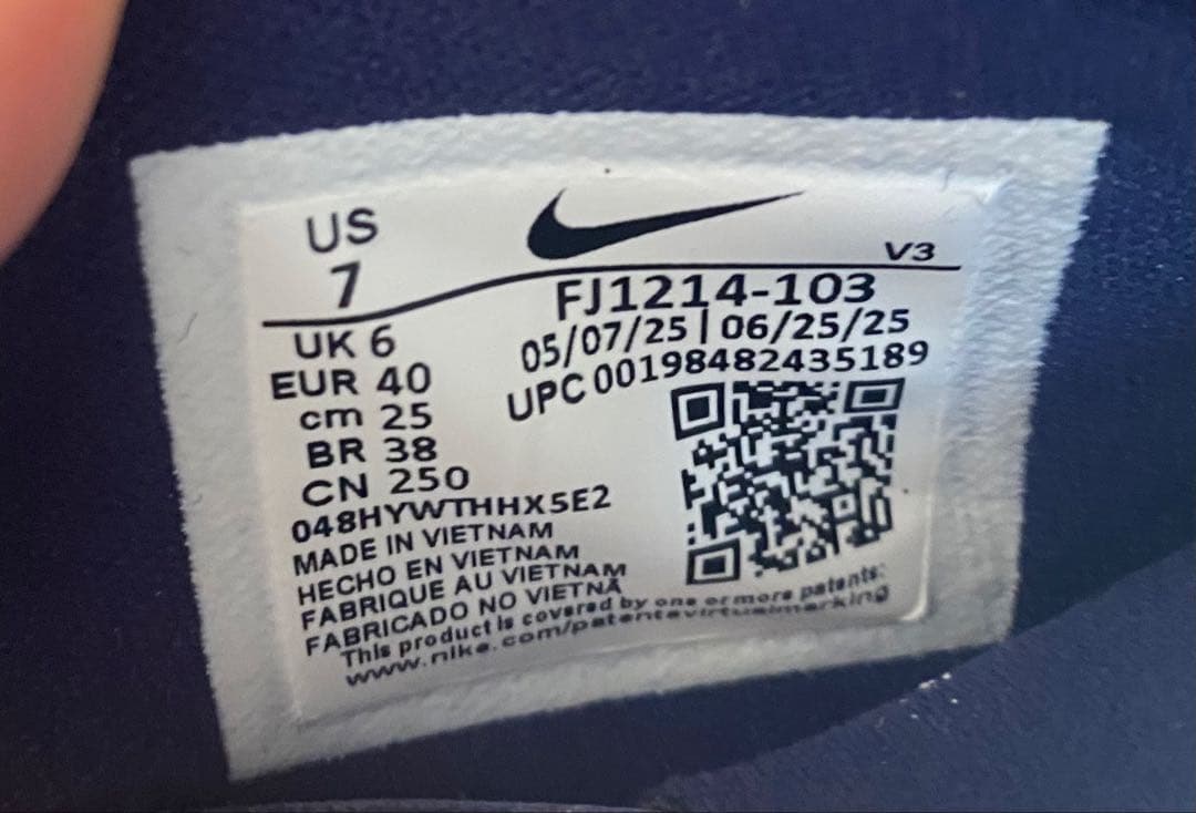 新品② Nike air jordan mule ゴルフシューズ　25cm