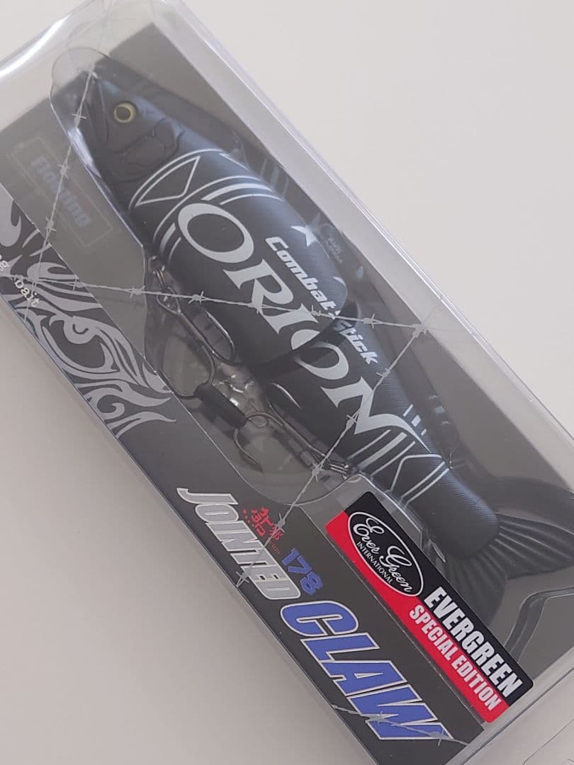 26年3月 限定カラー　ジョインテッドクロー178 E.Gスペシャルエディション