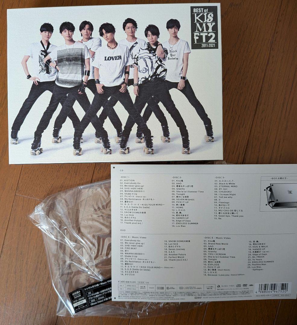アイドル BEST of KIS-MY-Ft2